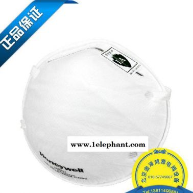 霍尼韋爾H801口罩 防霧霾 防PM2.5 防塵口罩工業粉塵
