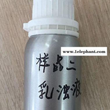 玻璃防霧涂料 配方分析 面具防霧涂料 成分分析 安全環保