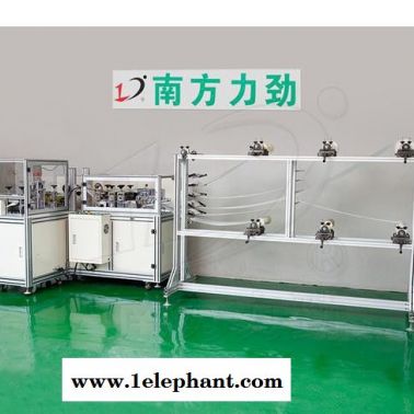 口罩成型機(jī)_全自動(dòng)口罩機(jī)_鴨嘴型口罩機(jī)_中山鴨嘴口罩制造機(jī)設(shè)