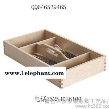 木制收納盒 餐具收納箱規格齊全