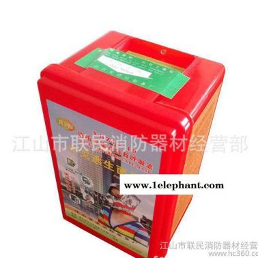 直銷，消防火災逃生面具，防毒防煙面具，消防面具