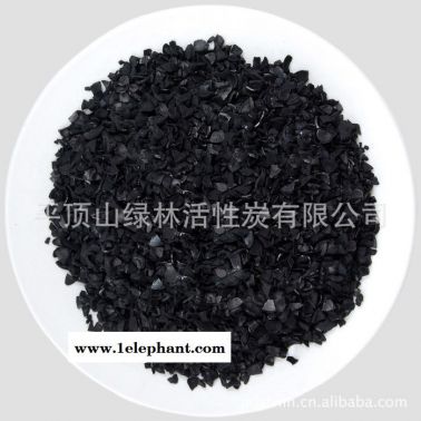 現貨批發椰殼炭食品保鮮防毒面具解媒載體工業溶劑過濾變壓吸附