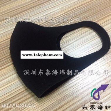 日本pitta mask明星同款海綿口罩 冬季加厚防塵口罩 防霾口罩批發DT-2036