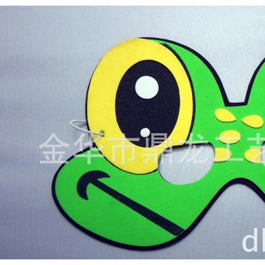 兒童舞會卡通面具 EVA動物面具 塑料面具 青蛙面具