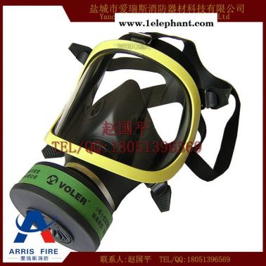 供應 全面罩防塵口罩 voler 口罩