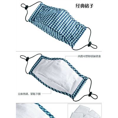 供應河北中品口罩口罩pm2.5口罩