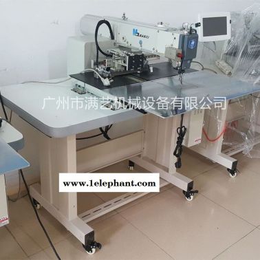 全自動電腦花樣機 皮革面具服裝飾品電腦車