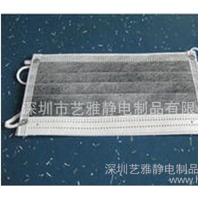 深圳藝雅黑色獨立包裝活性炭口罩 四層活性碳口罩 一次性口罩