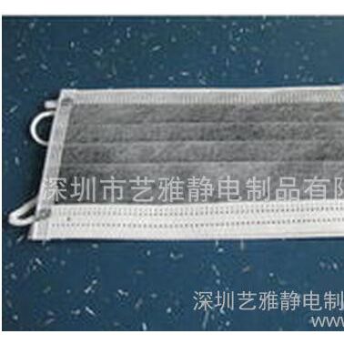 深圳藝雅黑色獨立包裝活性炭口罩 四層活性碳口罩 一次性口罩