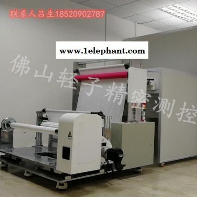 老人兒童口罩膜納米纖維口罩濾膜熔噴布替代品口罩膜生產(chǎn)設備