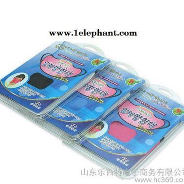 韓國進口 成人口罩 戶外 防霧霾 防塵 防風 防寒口罩