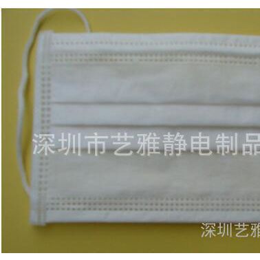 促銷一次性無紡布口罩 戶外三層防霧霾口罩  防塵防流感口罩