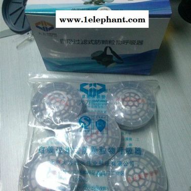大方綠途102B-6防甲醛電焊口罩防毒口罩油漆噴漆專用口罩活性炭半面罩