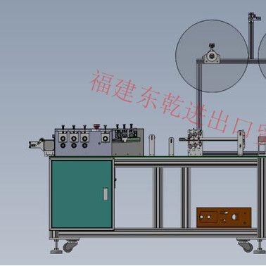 全自動口罩機  一拖一口罩機