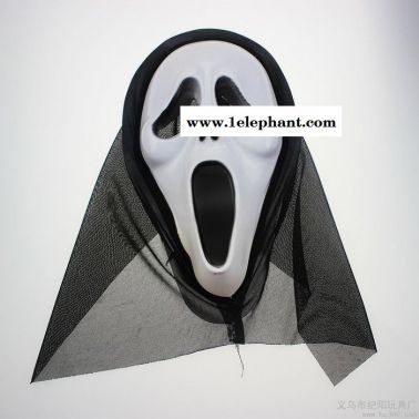 死神來了面具 恐怖面具 塑料面具 萬圣節面具