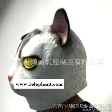 萬圣節面具** 哈皮狗面具沙皮狗乳膠頭套動物面具