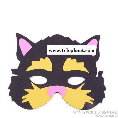 兒童EVA卡通動物面具黑貓萬圣節用品舞會面具可定制