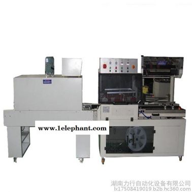 力行lx-250b 口罩包裝機 十片口罩全自動包裝設備 無紡布封口機
