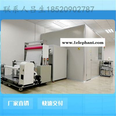 納米纖維口罩膜 老人兒童KN95口罩納米纖維膜設備 熔噴布替代品 靜電紡絲工藝生產(chǎn)納米纖維口罩濾膜