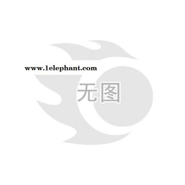 新款 韓國多彩斑點文胸盒 旅行便攜可愛內衣有蓋文胸收納盒