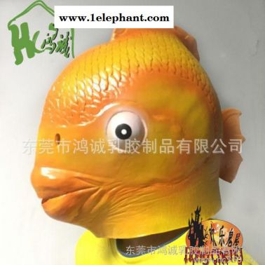 西游記龍宮金魚面具 萬圣節恐怖鯉魚頭套動物面具酒吧表演cos
