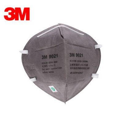 濟南總代理 美國3M 9021/9022折疊式防顆粒物口罩/PM2.5口罩
