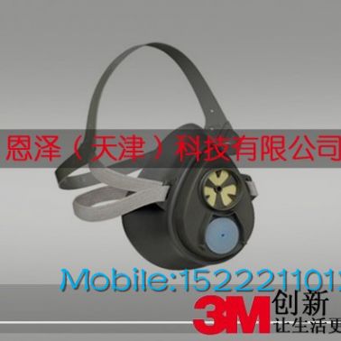 供應3M3200口罩