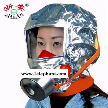 供應南京火災逃生面具 防毒防煙面罩 過濾式自救呼吸器
