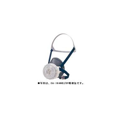 供應總代理重松制作所防毒面具配套用濾罐