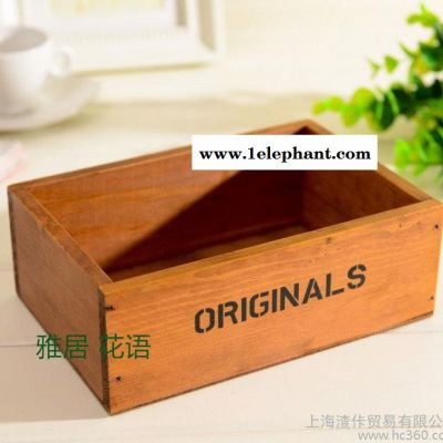 zakka 木質 復古手工 化妝品收納盒 拍照道具 特價 定做