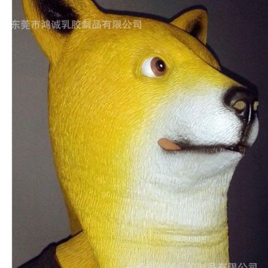 萬圣節神煩狗面具 寵物狗沙皮狗頭套 動物** 忠犬八