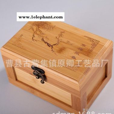 曹縣木盒直銷木質首飾盒 竹盒定做 飾品收納盒