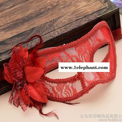 圣誕萬圣節新款蕾絲表演學校演出夜場聚會化妝舞會半臉公主面具