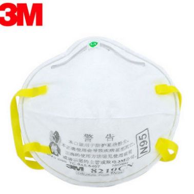 濟南總代理 美國3M 8210防顆粒物口罩/防PM2.5口罩 修改