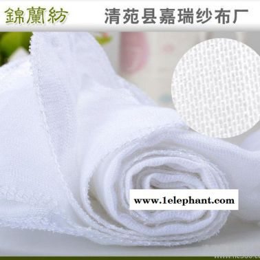 錦蘭紡   卷裝 口罩紗布 生產(chǎn)線(xiàn)口罩紗布