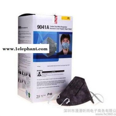 3M口罩 9041A 防PM2.5 防毒 口罩 噴漆專用活性炭口罩 批發