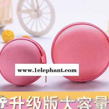 耳機收納盒 防壓耳機盒  EVA耳機收納包
