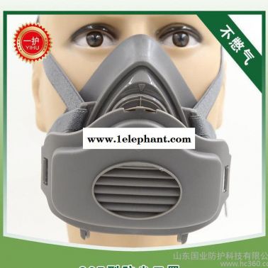 特價直銷**耐用307型防塵面具 一次性有效防護防塵口罩 價格低
