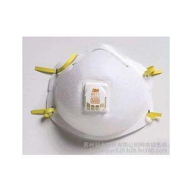 供應3M8511防護口罩