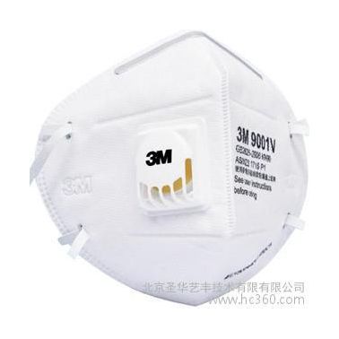 特價供應**3M9001V/9002V口罩，量大從優