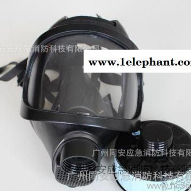 頭戴式脫脂棉防毒國標防毒口罩過濾式防毒面具品質穩定保用1年