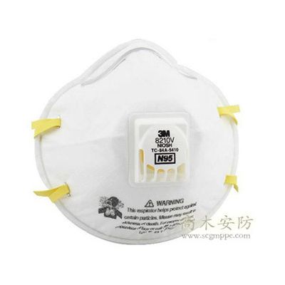 供應3M 8210V N95防塵口罩