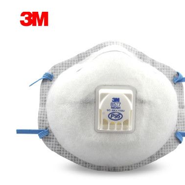供應(yīng)3M 8577P95專業(yè)防護(hù)口罩/防PM2.5 防霧霾/防異味防塵口罩