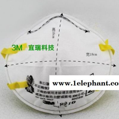 供應3M82103M 8210口罩