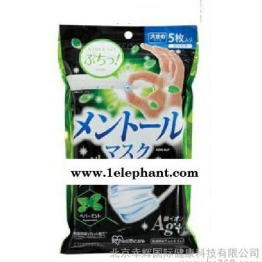 愛(ài)麗思 銀離子抗菌香味口罩 幸輝國(guó)際