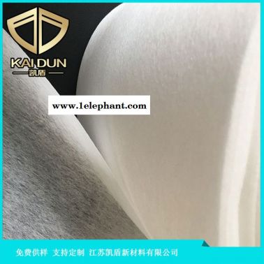 凱盾 熱風棉無紡布 口罩過濾棉 夾層