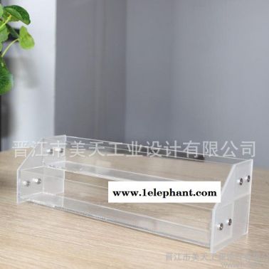 Likecao 亞克力飾品收納盒 飾品陳列架 有機玻璃化妝品展示架 飾品店展示道具