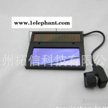 太陽能液晶自動變光焊接氬弧焊電焊焊工焊帽眼鏡面具鏡片鏡組