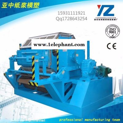 亞中紙漿成型設備1593111 1921  面具 蛋托 電器托 一次性花盆 蛋托機設備