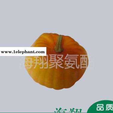 東莞萬(wàn)圣節(jié)聚氨酯PU面具填充料